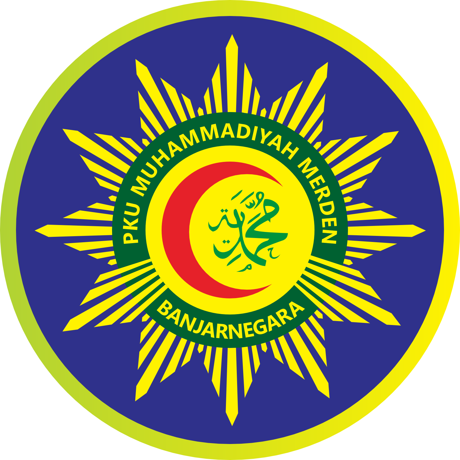 Klinik Utama PKU Muhammadiyah Merden